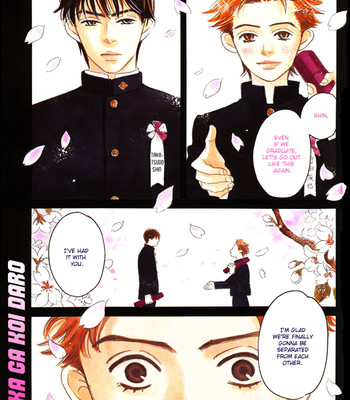 Takaga koi daro 007