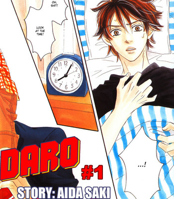 Takaga koi daro 008