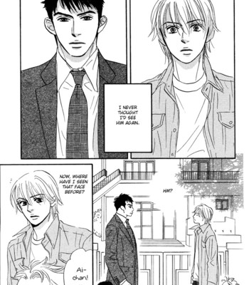 Takaga koi daro 011