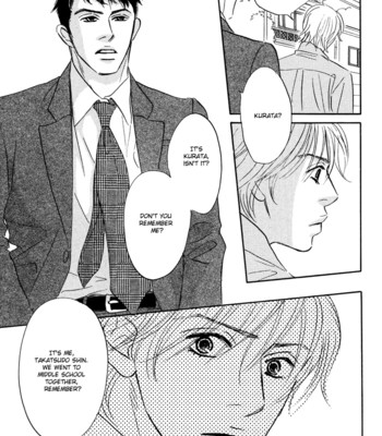 Takaga koi daro 013
