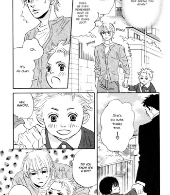 Takaga koi daro 015