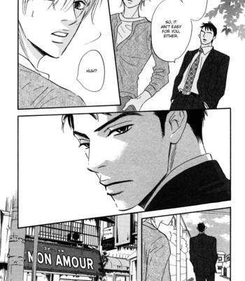 Takaga koi daro 017