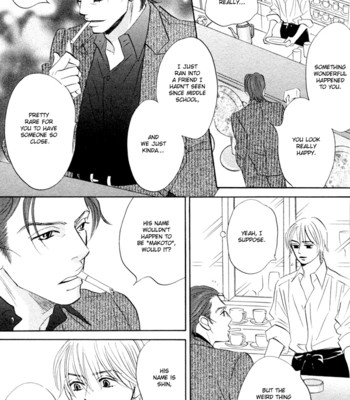 Takaga koi daro 019