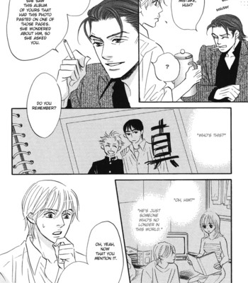 Takaga koi daro 020