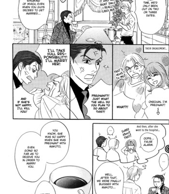 Takaga koi daro 022