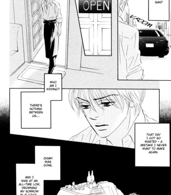 Takaga koi daro 026
