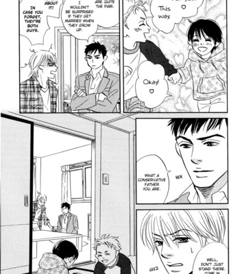 Takaga koi daro 033