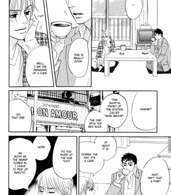 Takaga koi daro 034