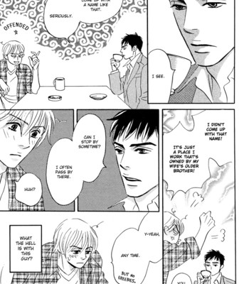 Takaga koi daro 035