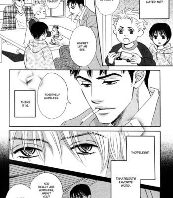 Takaga koi daro 036