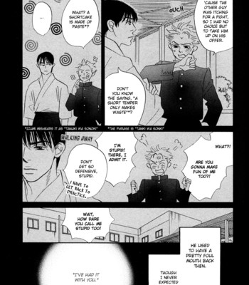 Takaga koi daro 037