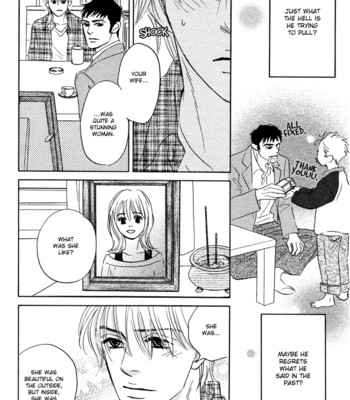 Takaga koi daro 038