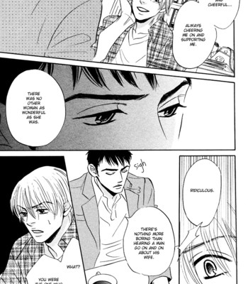 Takaga koi daro 039
