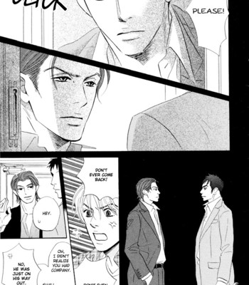 Takaga koi daro 041