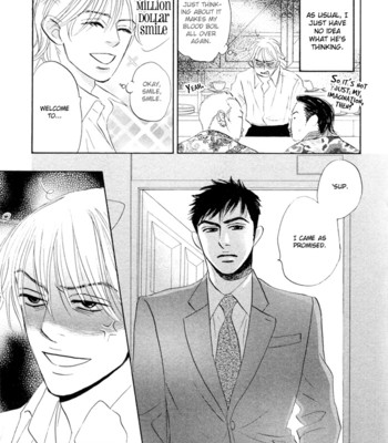 Takaga koi daro 045