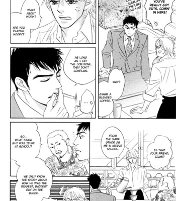 Takaga koi daro 046