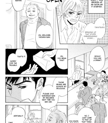 Takaga koi daro 048