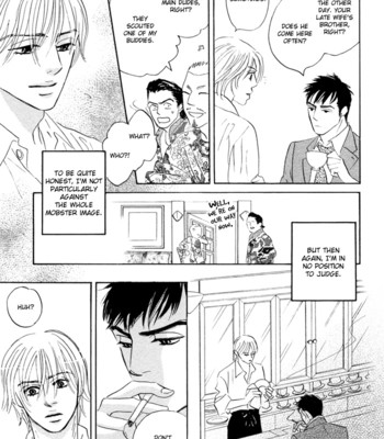 Takaga koi daro 049