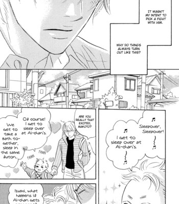 Takaga koi daro 052