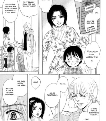 Takaga koi daro 053