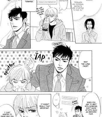 Takaga koi daro 054