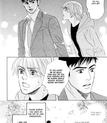 Takaga koi daro 058
