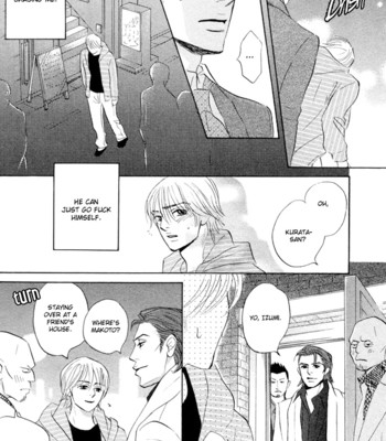 Takaga koi daro 060