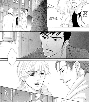 Takaga koi daro 061