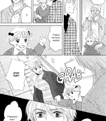 Takaga koi daro 063