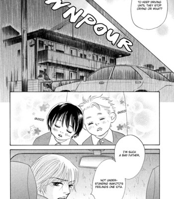 Takaga koi daro 070