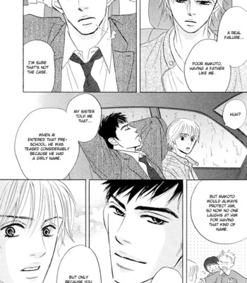 Takaga koi daro 071
