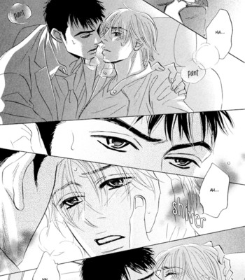 Takaga koi daro 074