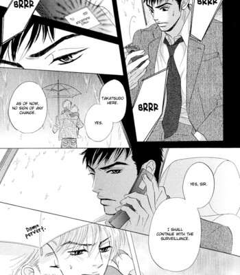 Takaga koi daro 079