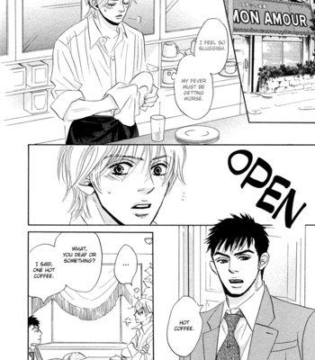 Takaga koi daro 081