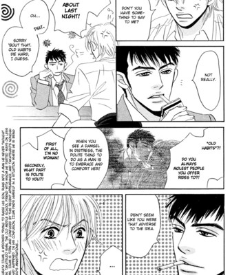 Takaga koi daro 082
