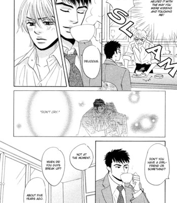 Takaga koi daro 083