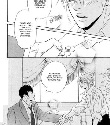 Takaga koi daro 085