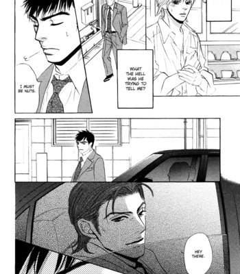 Takaga koi daro 087