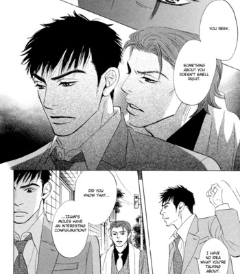 Takaga koi daro 089