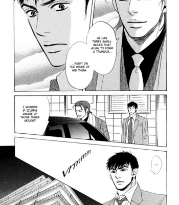Takaga koi daro 090