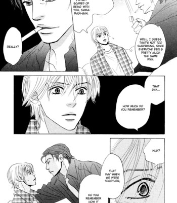 Takaga koi daro 092