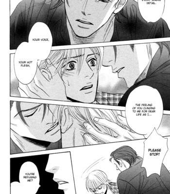 Takaga koi daro 093