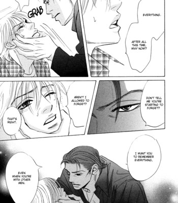 Takaga koi daro 094