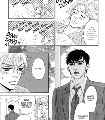 Takaga koi daro 098