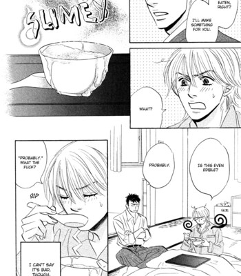 Takaga koi daro 099