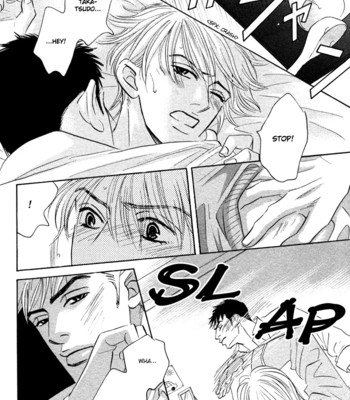 Takaga koi daro 103
