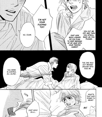 Takaga koi daro 104