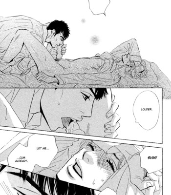 Takaga koi daro 108
