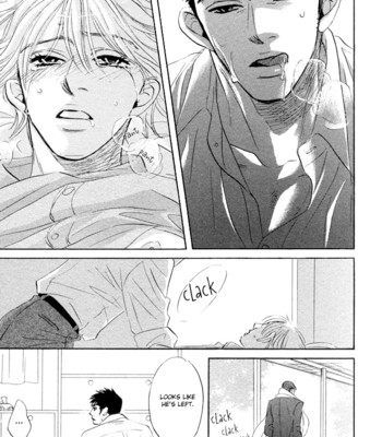 Takaga koi daro 112