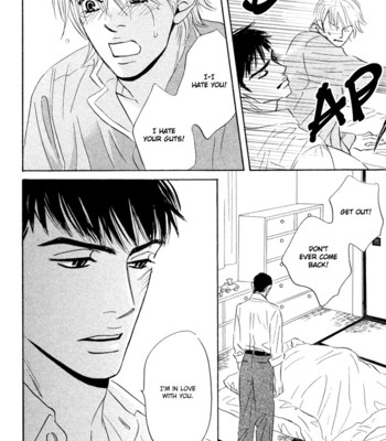 Takaga koi daro 113
